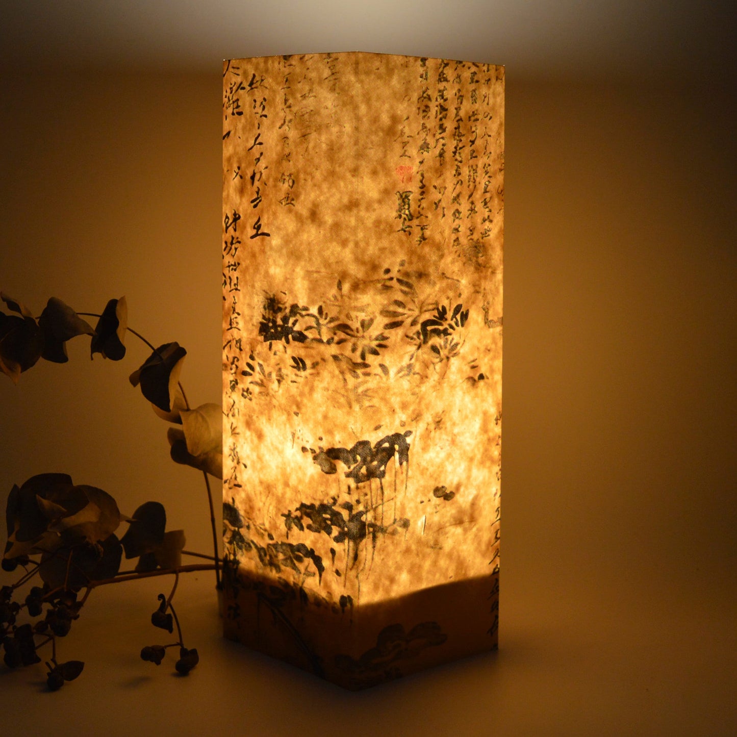 Japanese Landscape Table Lamp